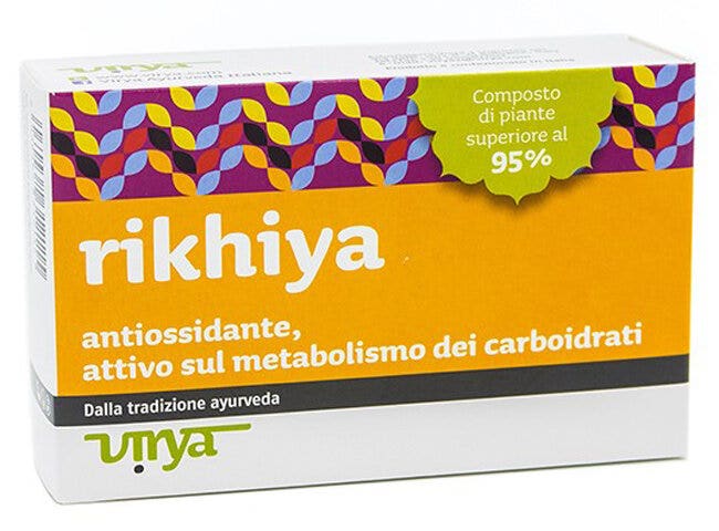 Serplus Complex 20 sachets de 3 g