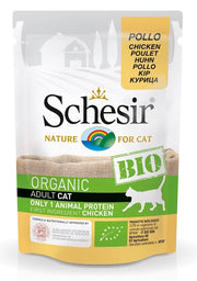 Oasy Grain Free Formula Nourriture humide à l'agneau pour chiots de petite taille 200 g