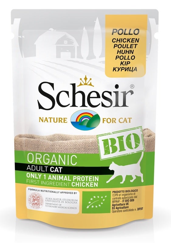 Oasy Grain Free Formula Nourriture humide à l'agneau pour chiots de petite taille 200 g