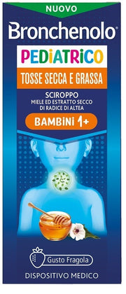 Schesir Thon et crevettes en gelée - Nourriture humide pour chats adultes - Sachet 85 g