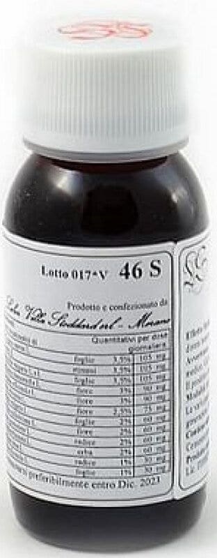 ZEA MAYS EXTRAIT FLUIDE 30ML