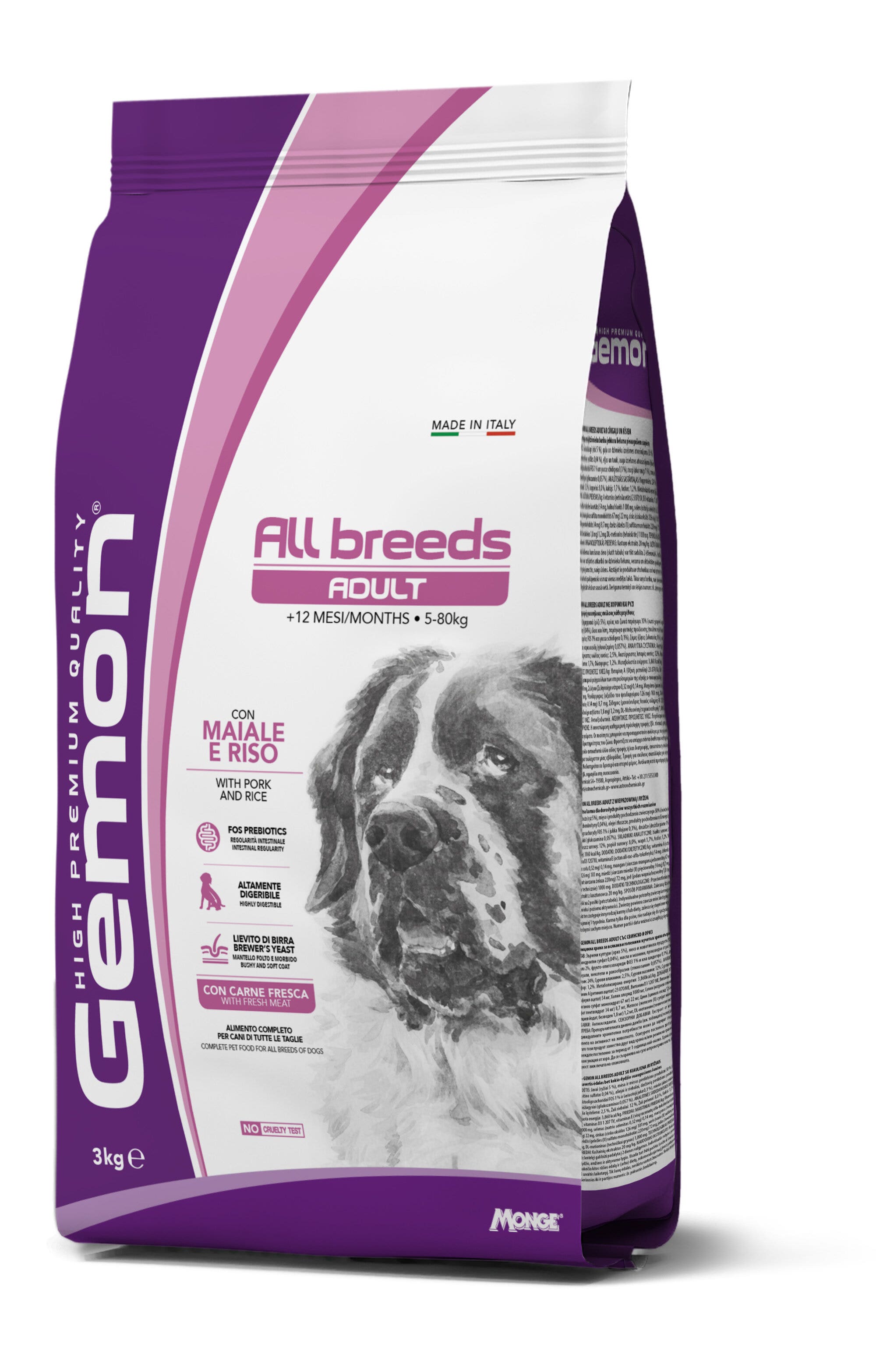 Gemon All Breeds Adult Porc et Riz Croquettes pour Chiens Adultes Sac de 3 kg