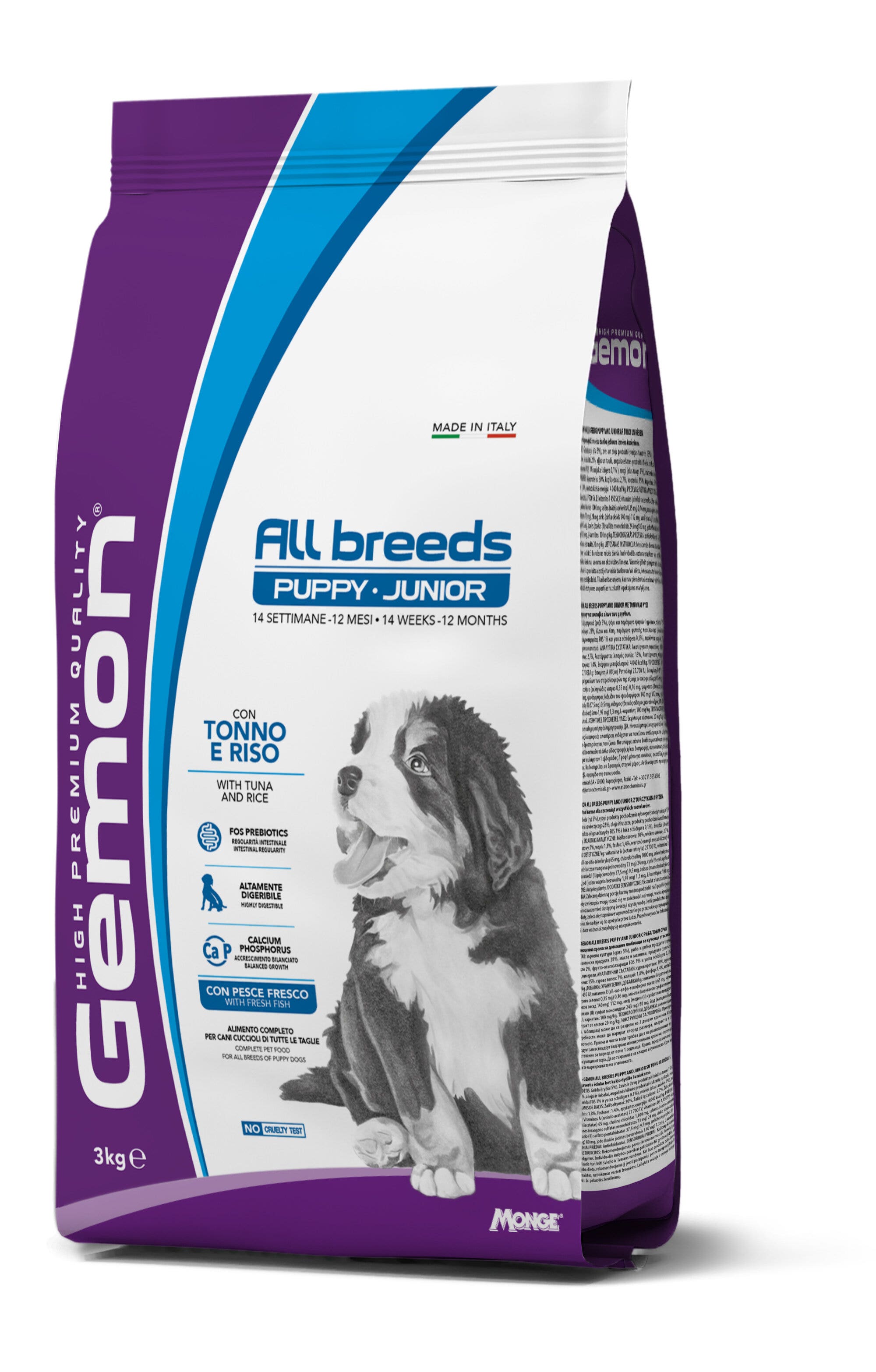Gemon All Breeds Puppy Junior Thon/Riz Croquettes pour chiots Sac de 3 kg