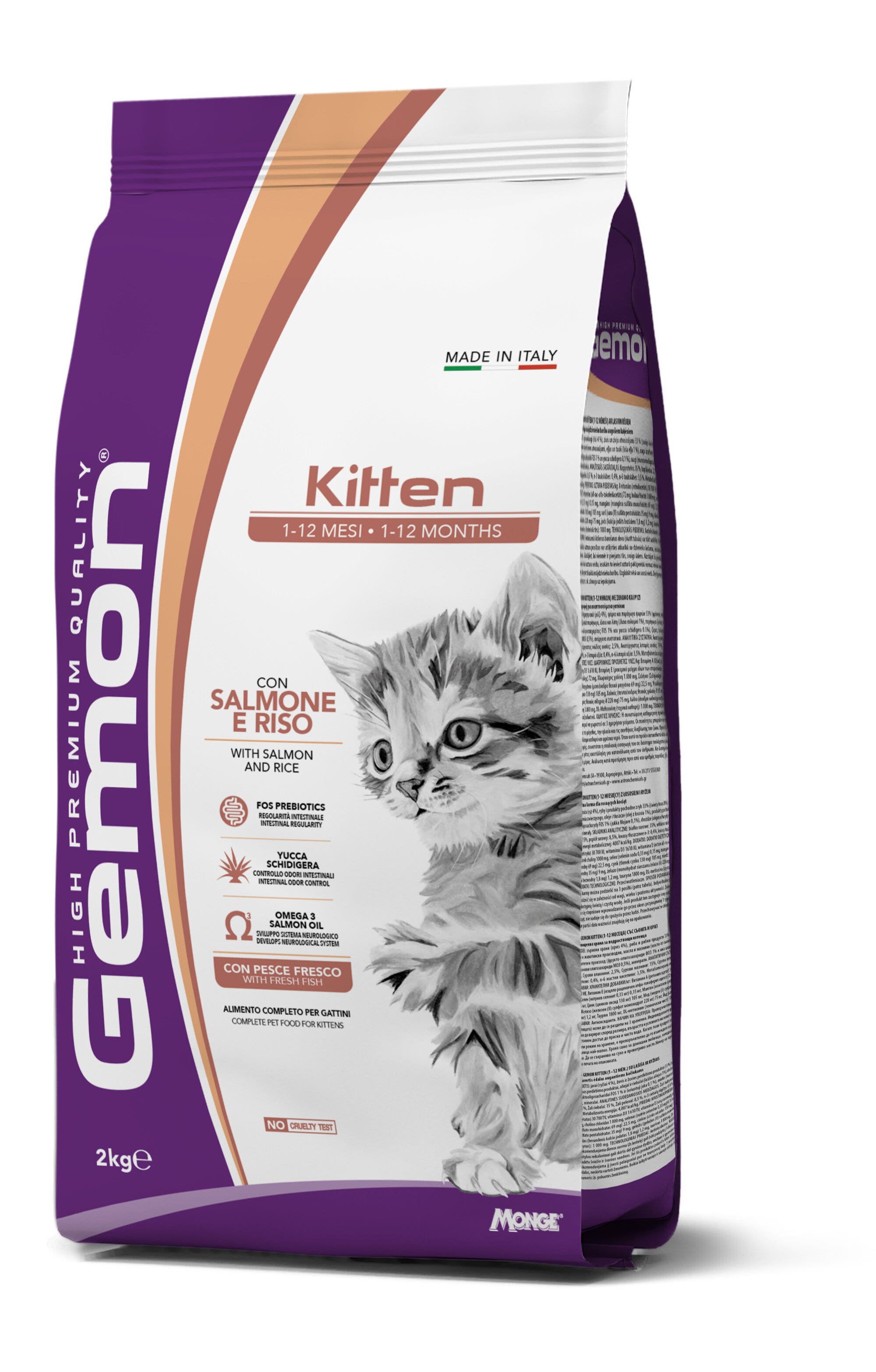 Gemon Kitten Saumon et riz, croquettes pour chatons, sac de 2 kg