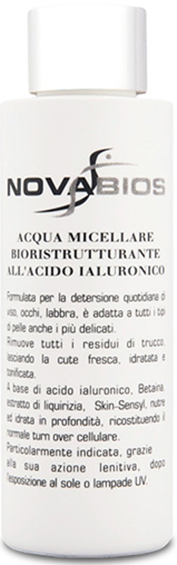 Orione Bande sans coutures pour stomisés Réf. 3055 Beige Taille L/XL