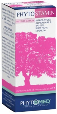 Fruvis Multivitamines Gommes 60 gommes de 2 g