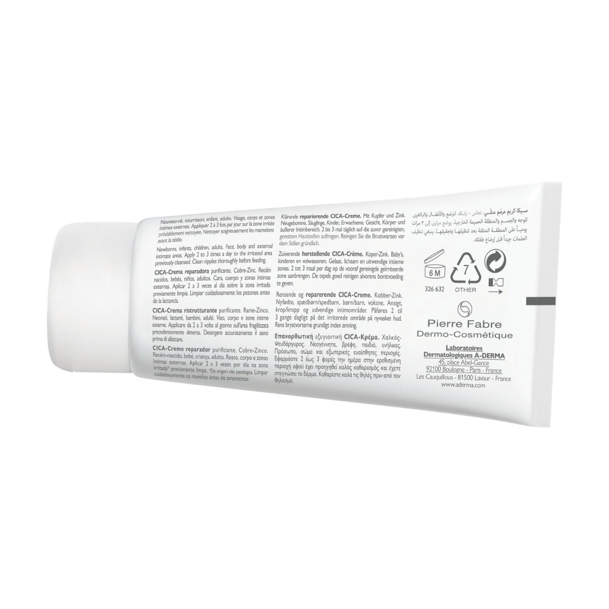 Aderma Dermalibour+ Cica-Crème restructurante purifiante pour peaux irritables 100 ml