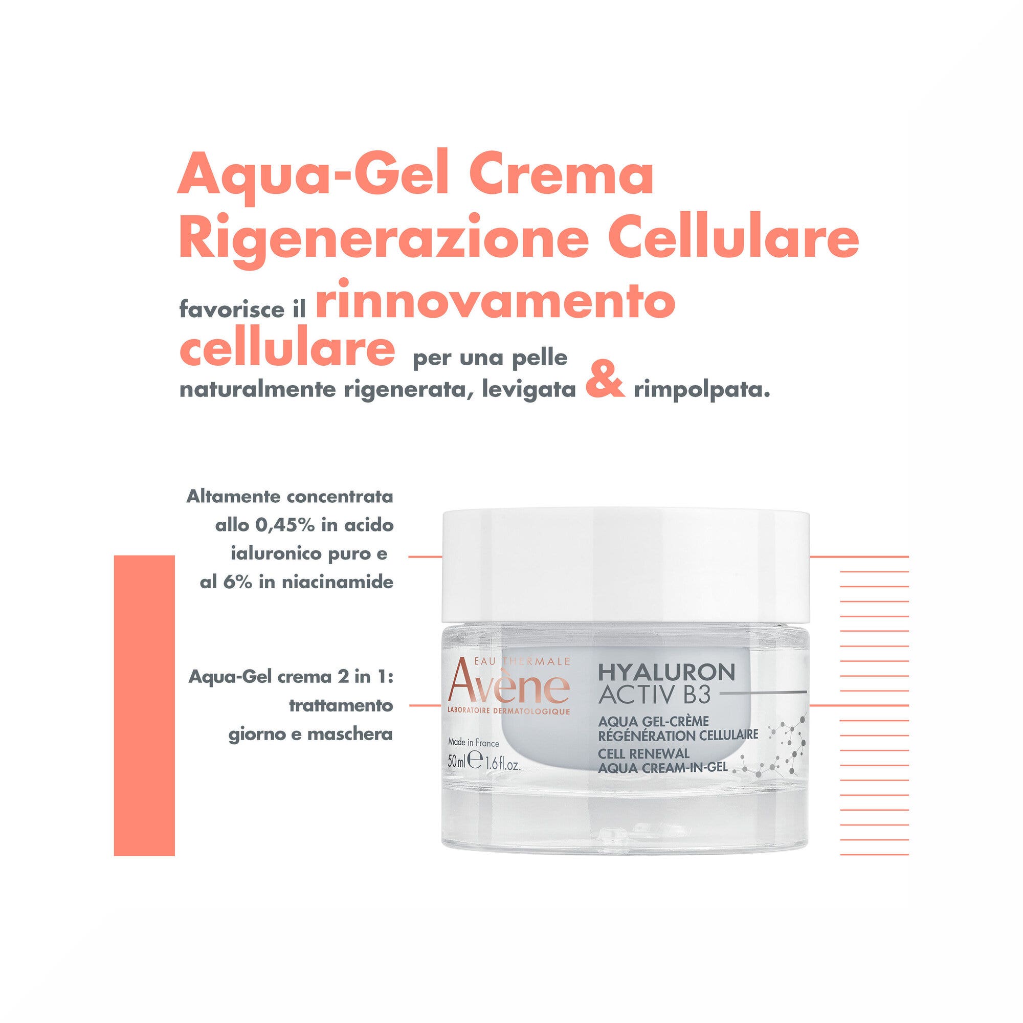 Eau Thermale Avène Hyaluron Activ B3 Aqua Gel-Crème Régénération Cellulaire 50 ml