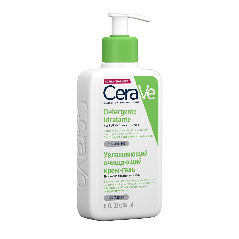 CeraVe Nettoyant hydratant visage pour peaux normales à sèches à l'acide hyaluronique et aux céramides  236 ml