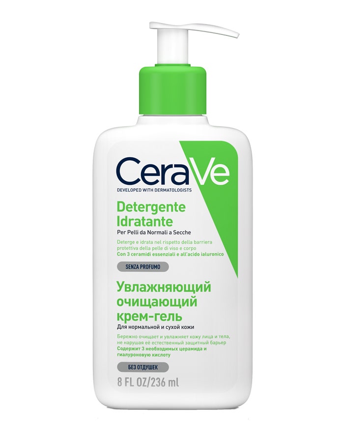 CeraVe Nettoyant hydratant visage pour peaux normales à sèches à l'acide hyaluronique et aux céramides  236 ml