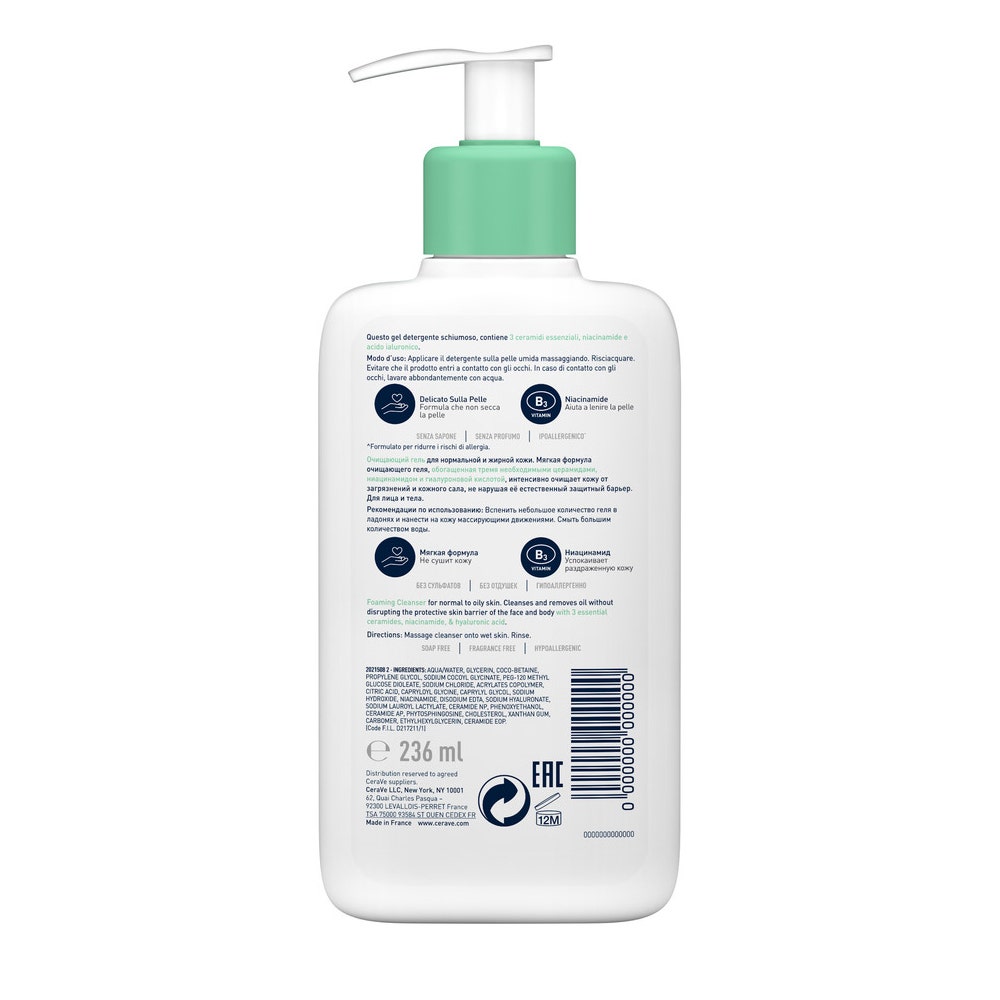 CeraVe Mousse Nettoyante Visage pour Peaux Grasses Séborégulatrice 236 ml