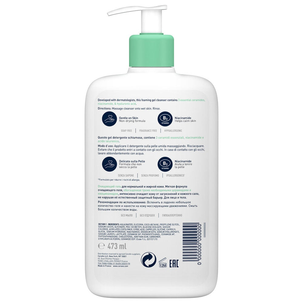CeraVe Mousse Nettoyante Visage Peaux Grasses Séborégulatrice 473 ml