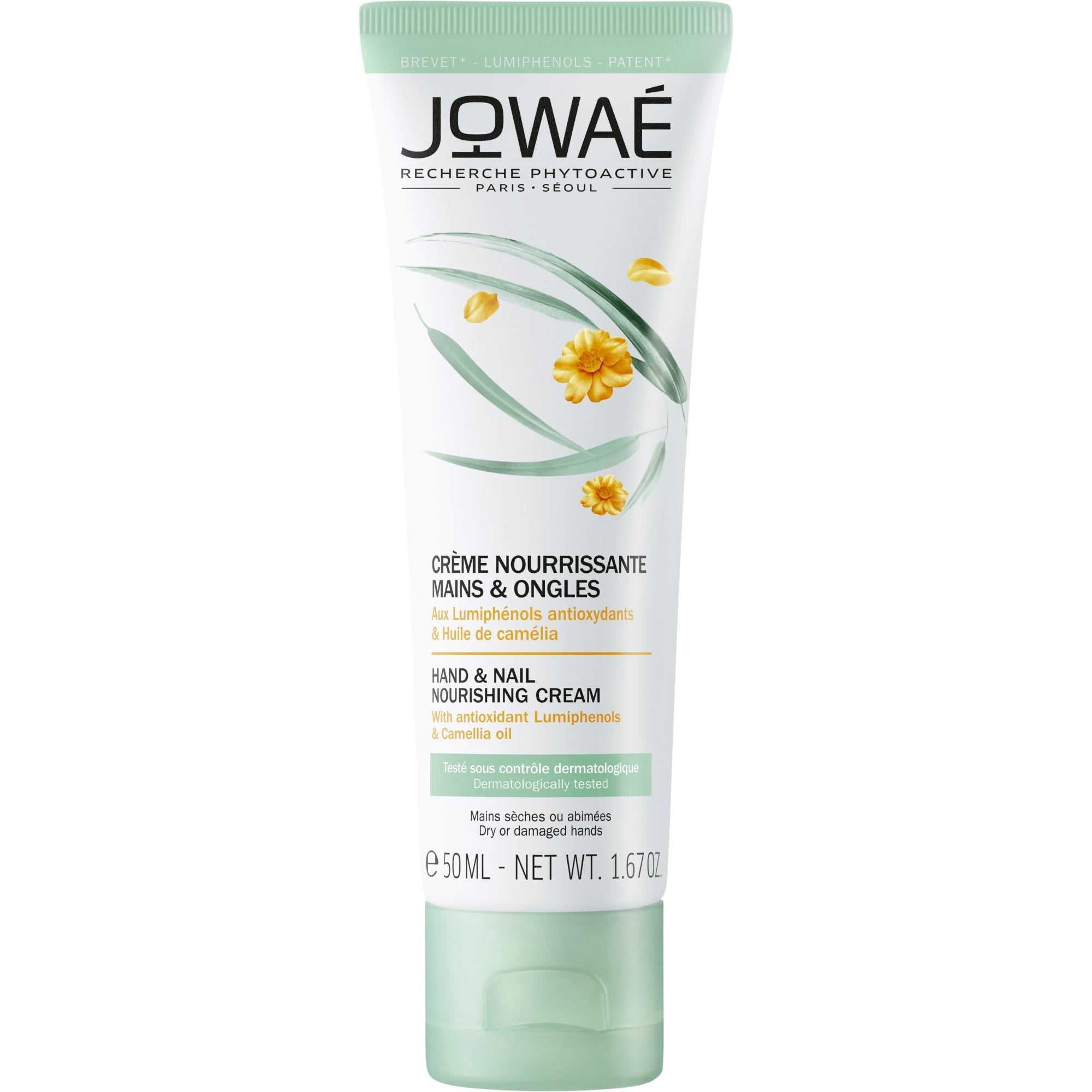Beurre de karité bio pur 50 ml