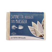 NUTRIREGULAR 3 14 SACHETS