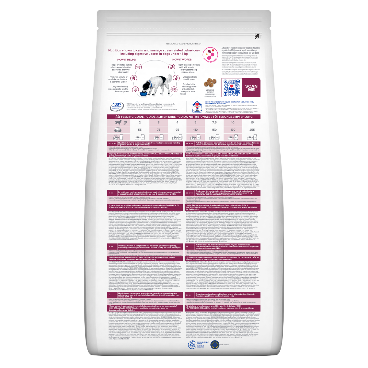NATURMIL OMÉGA 3 1000 MG 90 COMPRIMÉS