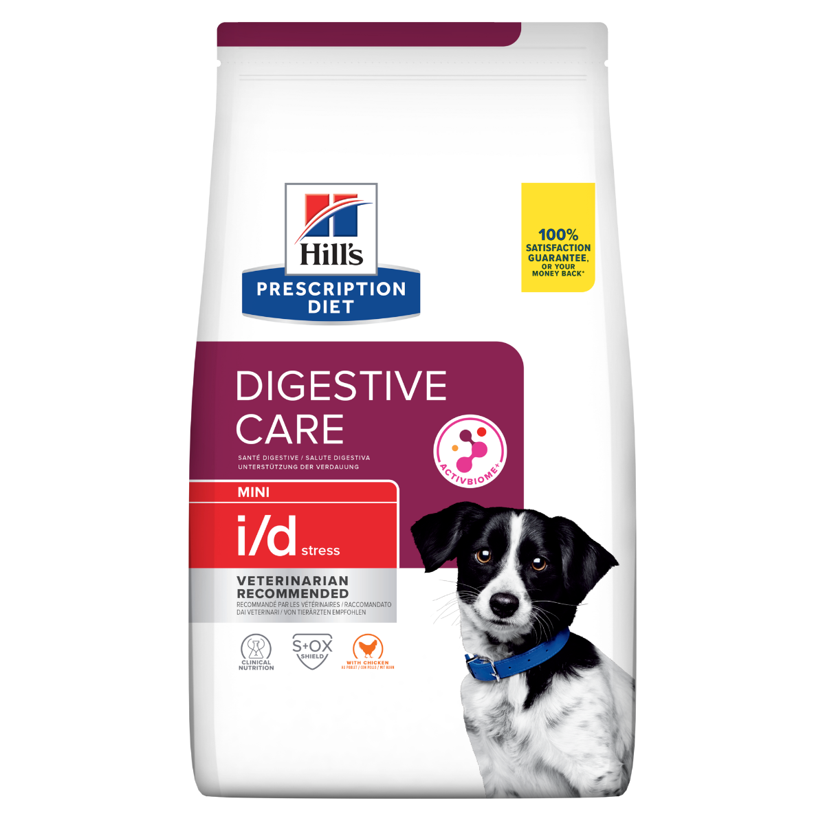 NATURMIL OMÉGA 3 1000 MG 90 COMPRIMÉS