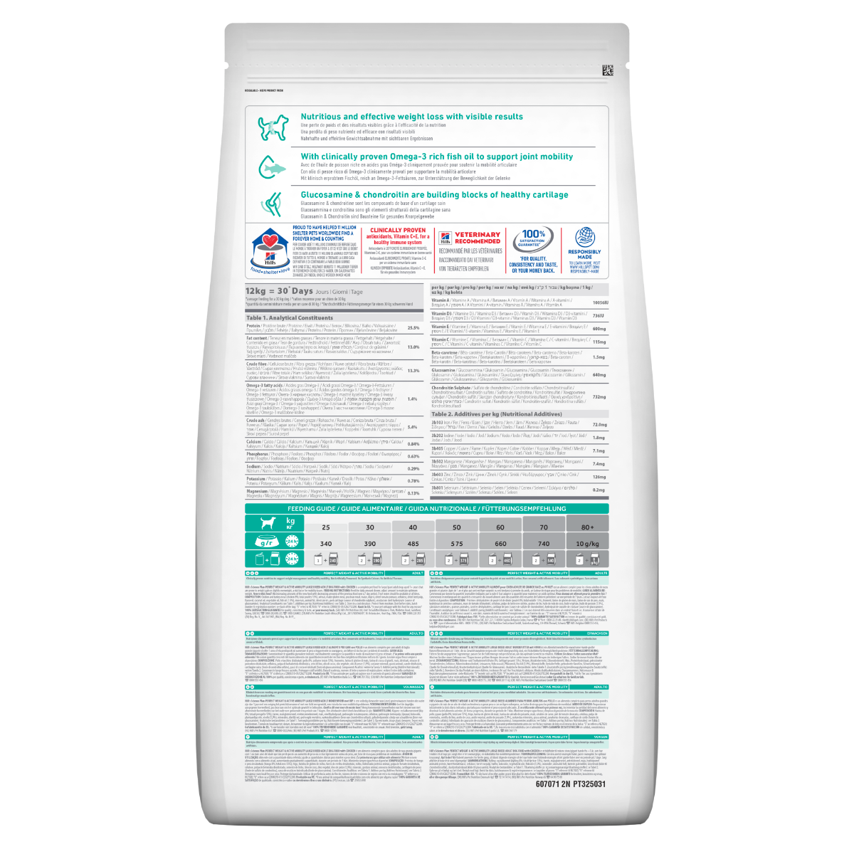 ATIPLUS POWER 30 sachets