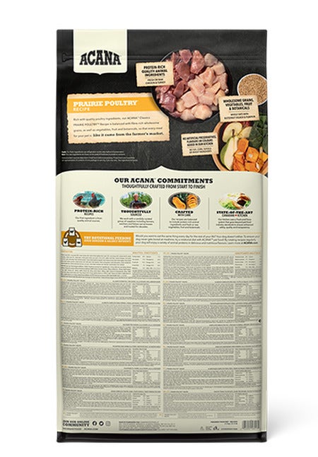 Alus Savon d'Alep 55 % d'huile de laurier 200 g