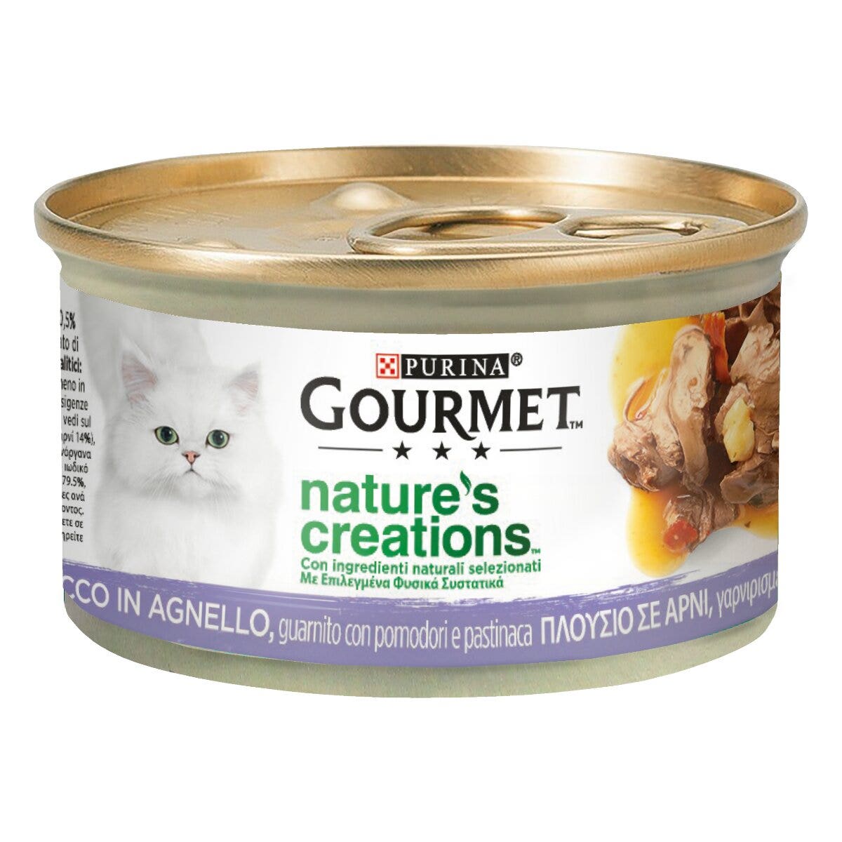 Hill's Science Plan Sterilised Kitten Croquettes au poulet pour chatons stérilisés, sac de 1