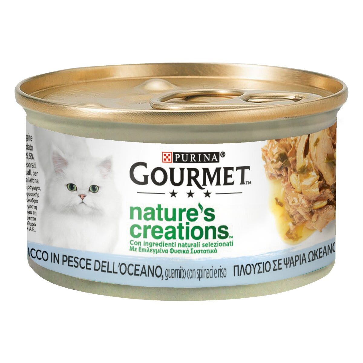 Hill's Science Plan Healthy Cuisine Chaton Saveurs Assorties Poulet/Poisson Océanique Lot de 12 x 85 g