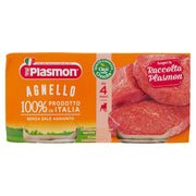 Argital Argile verte fine 2500 g