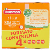 Plasmon Purée de poulet 4M+ 4 x 80 g