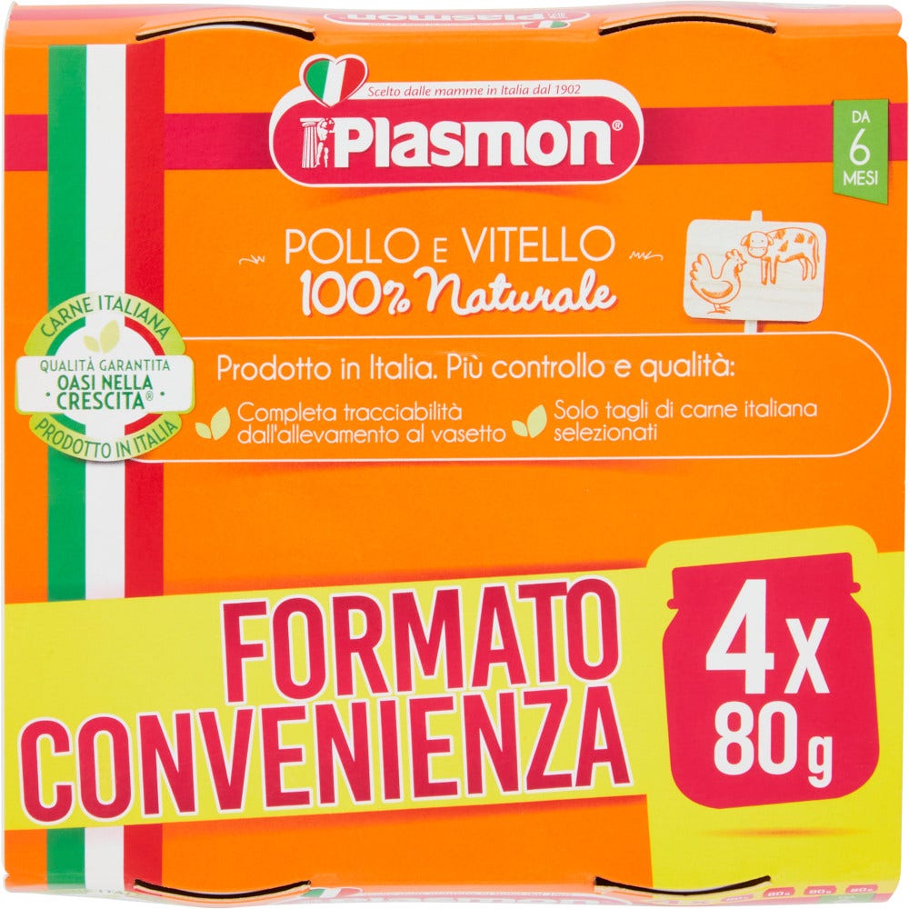 L'Occitane Crème Confort Légère Karité 50 ml