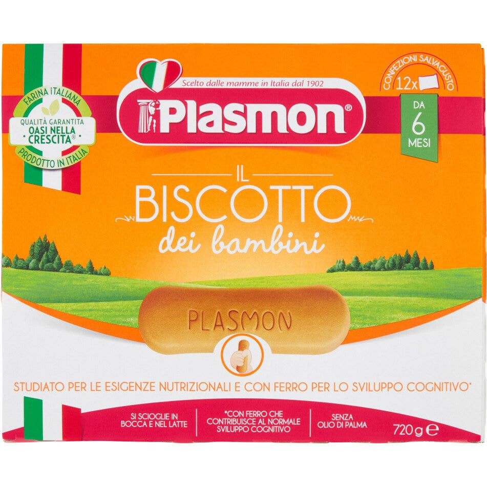La Finestra Sul Cielo Azuki Bio Boîte de 400 g
