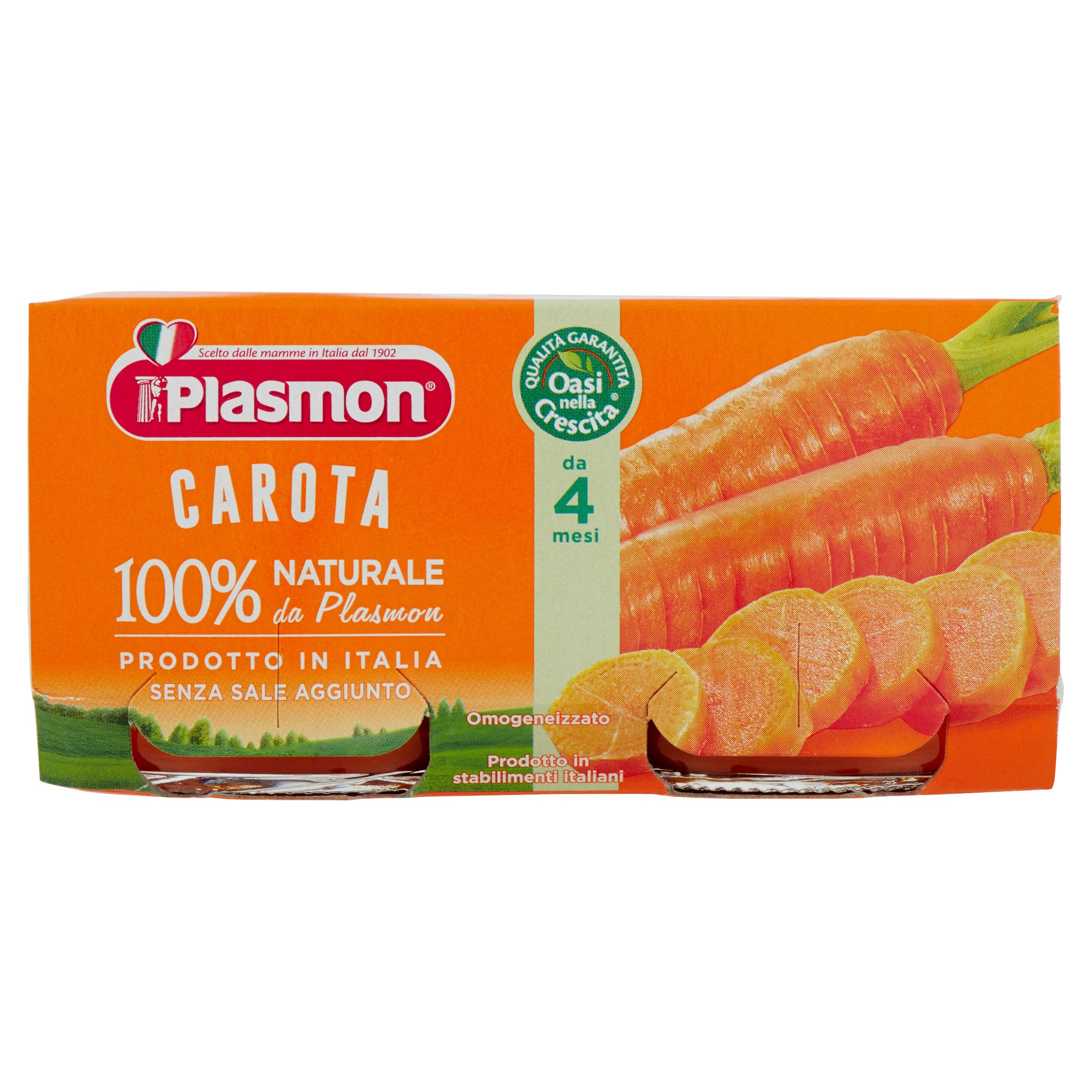 Petreet Thon Rose 12x70g