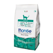 KERAMINE H MASCH NUTR TRAV 75 ml