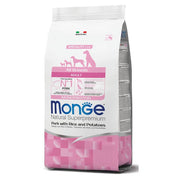 Ciao Carb Stage 3 Maccarozone Risone 500 g