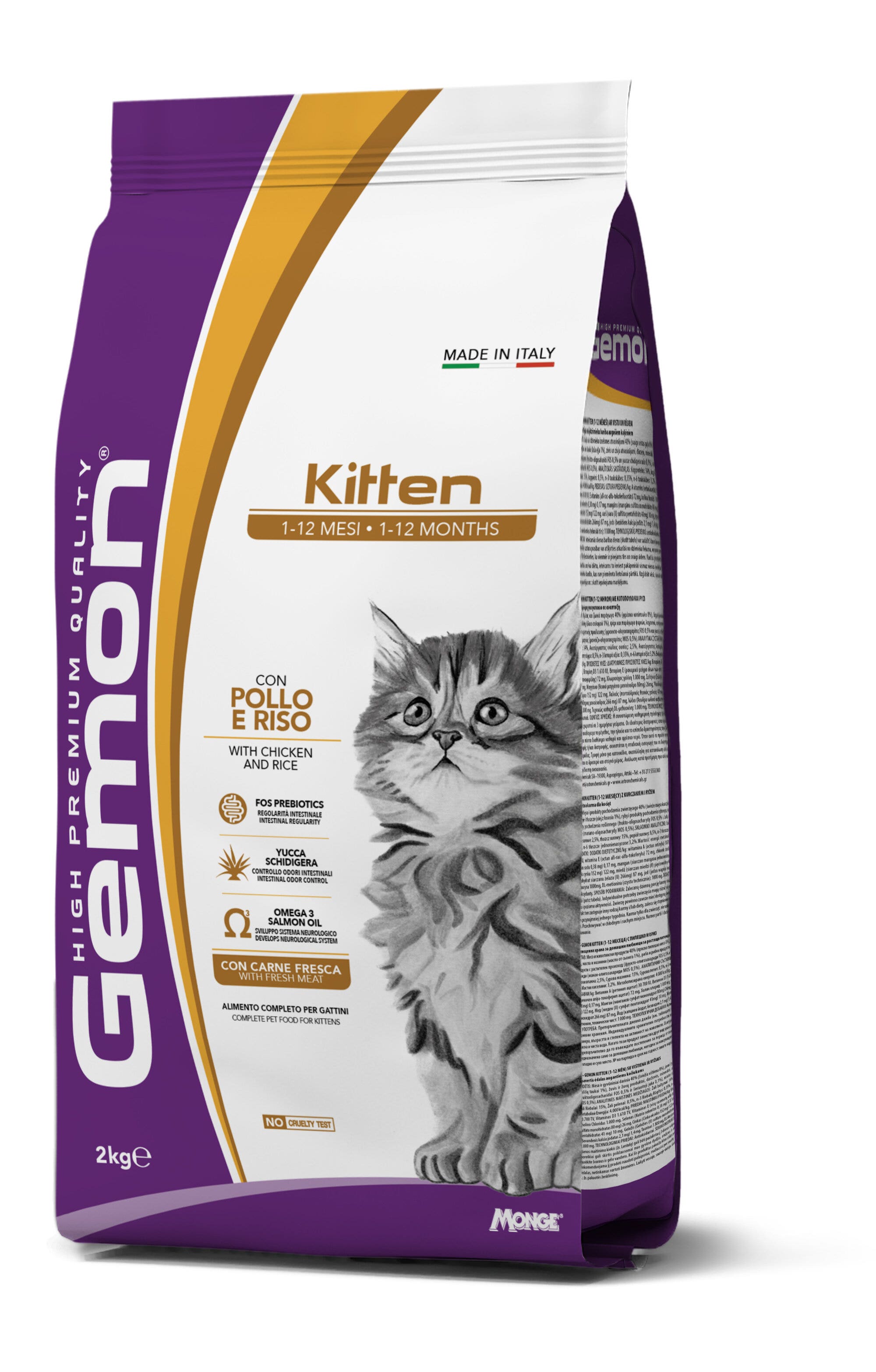 Gemon Cat Kitten Poulet et Riz Croquettes pour chatons en croissance Sac de 2 kg