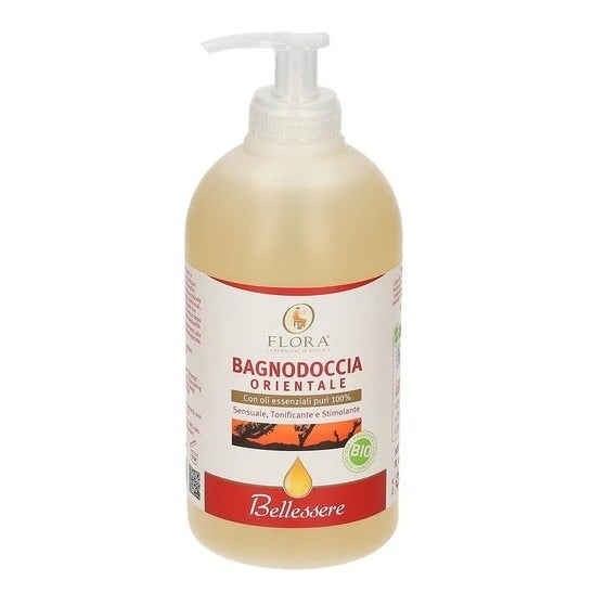 Sarandrea Artichaut Teinture Mère 100 ml