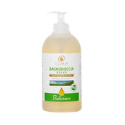 Sarandrea Teinture mère de Centella 100 ml