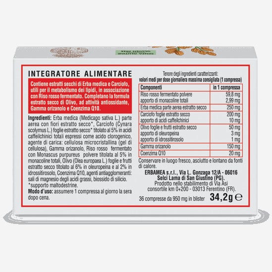 Urixana 21 sachets