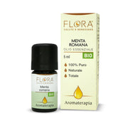 Green Essence Australian 15 ml