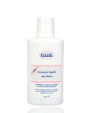 Keratose Forte 20 gélules
