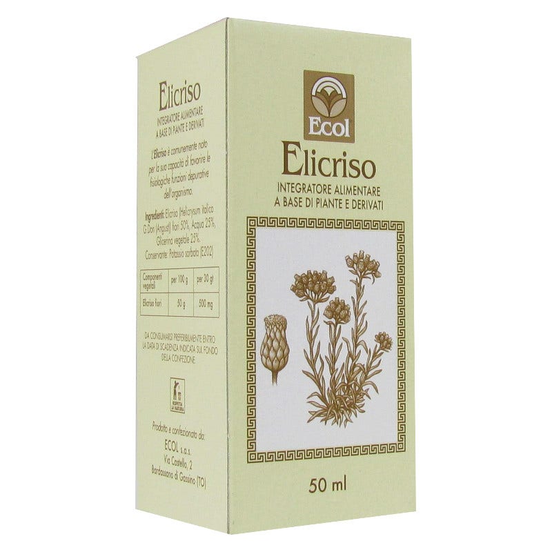 ERYTHRAEA CENTAURIUM EF 30ML