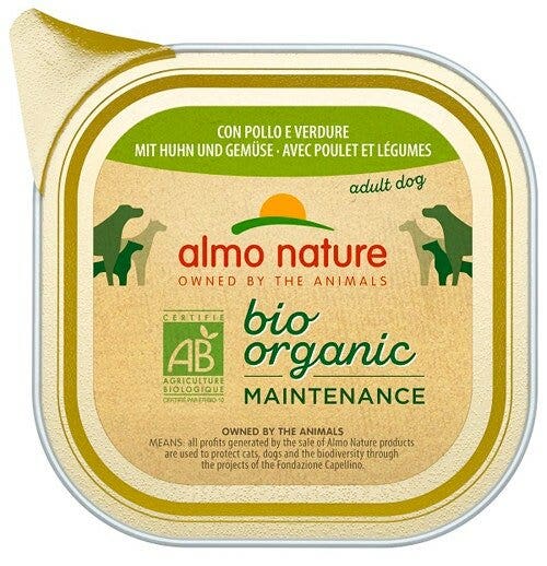 FIGUES NAT SACHET 250G
