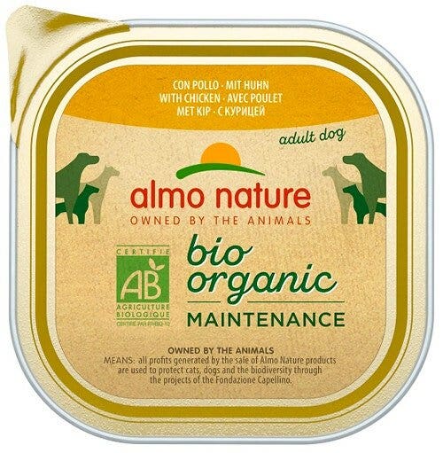 Baule Volante Pâte à tartiner aux fruits à l'églantier 280 g