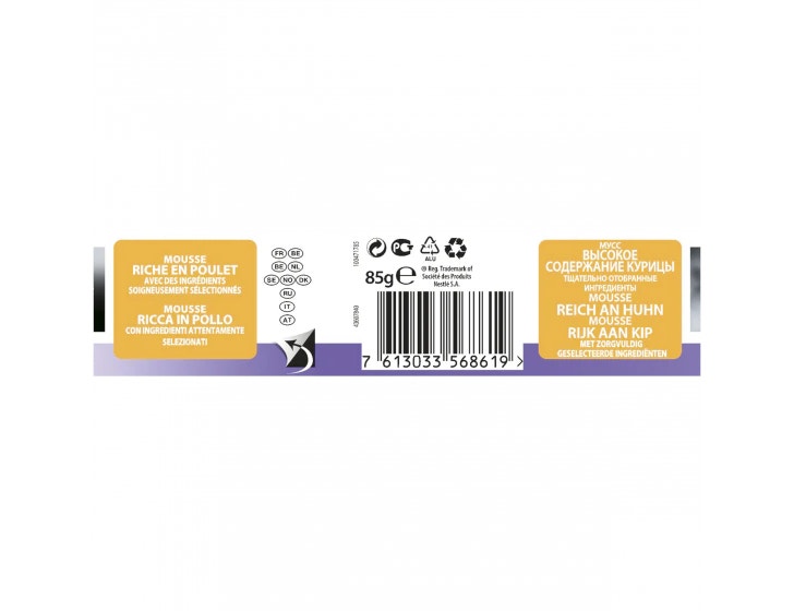 Purina Pro Plan Junior Gatto Mousse Pollo Lattina 85g