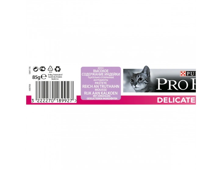 Camon Protection Diffuseur d'ambiance 30 ml