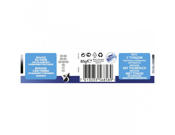 Purina Pro Plan Adult 7+ Gatto Mousse Tonno Lattina 85g