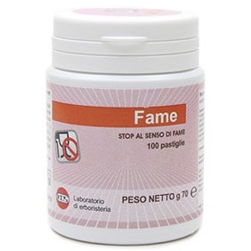 Erbamea Acide lipoïque 24 comprimés