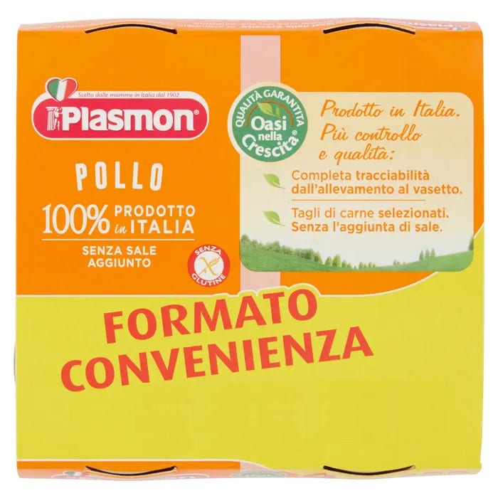 Erbamea Carmina Plus 24 comprimés