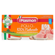 Camon Struvipet Pâte Alimentaire Complémentaire Chien/Chat 100 g
