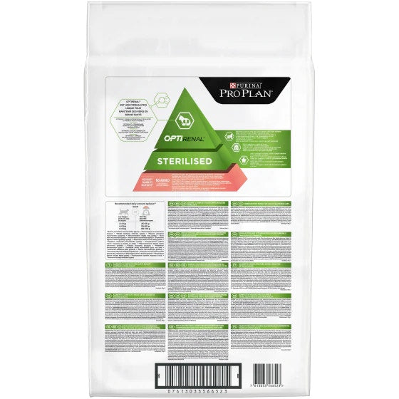 Aquacel Pansement stérile en mousse de polyuréthane hydrocellulaire 17