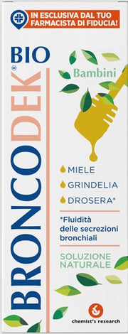 Piaceri Mediterranei Flocons de maïs 300 g
