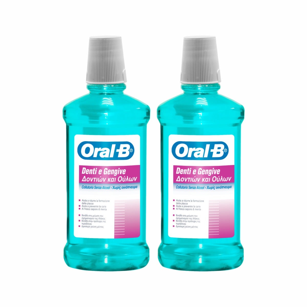 Erbamea Cheveux & Ongles 24 gélules - Santé et beauté naturelles