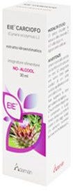 Elmex Dentifrice Protection Caries Professional 75 ml - Efficacité garantie
